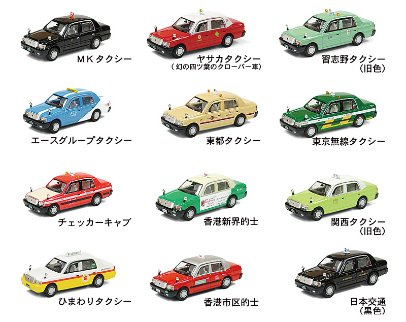 タルガ公式ホームページ タッカー 通販