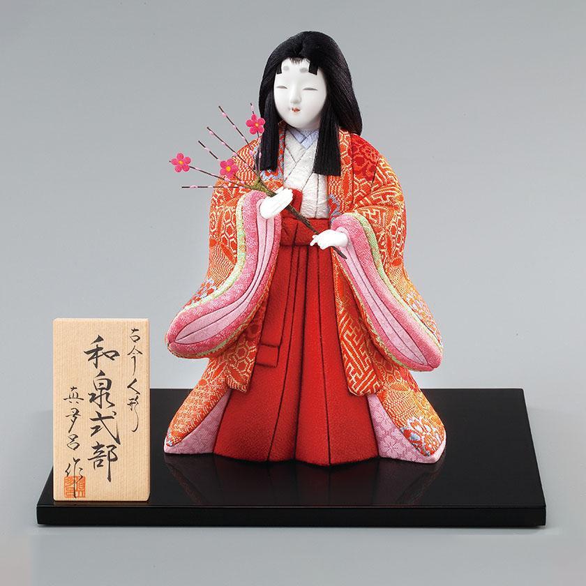 木目込み人形｜真多呂人形 和泉式部 ｜BECOS