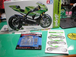 06ZX－RR＃56