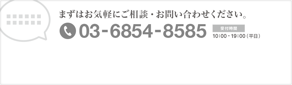 blue canvas(ブルーキャンバス) | トミーシステム株式会社の多目的電子