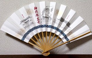 博多祇園山笠2005