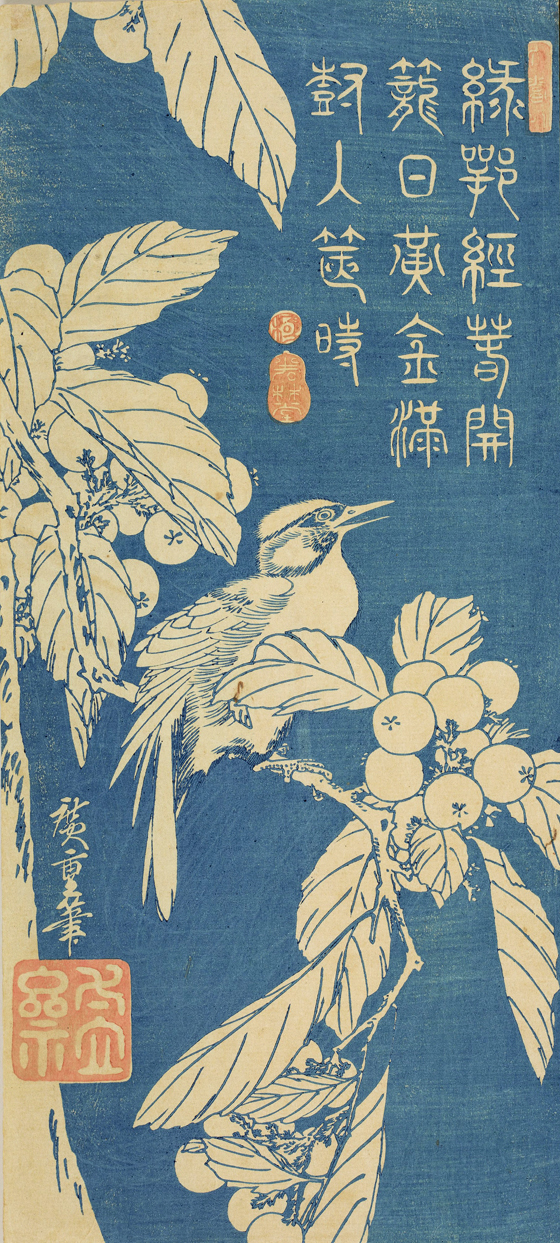 浮世絵と中国 | 太田記念美術館 Ota Memorial Museum of Art