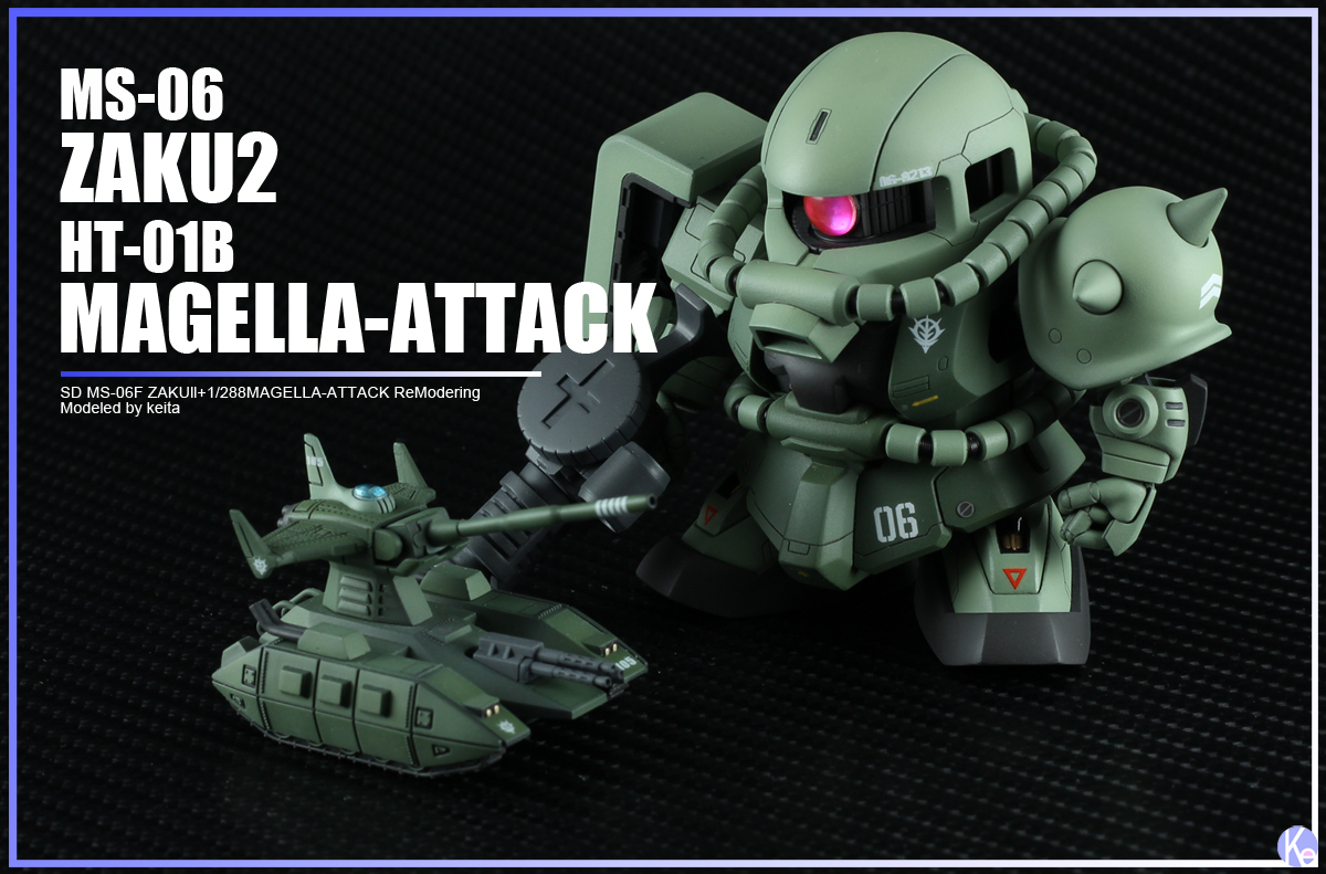 SDZAKU2+1/288MAGELLA-ATTACK