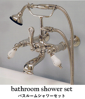 Can you find any favorite? 製品紹介 水栓金具・陶器シンク・キッチン