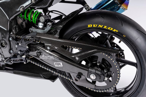 Ninja ZX-25R (2020-) リアフェンダーSTD --
