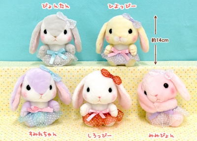 4月新商品》ぽてうさろっぴーチュール｜アミューズ最新情報