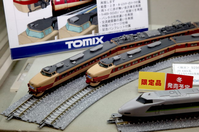 asahi.com （朝日新聞社）：さよなら489系能登セット TOMIX