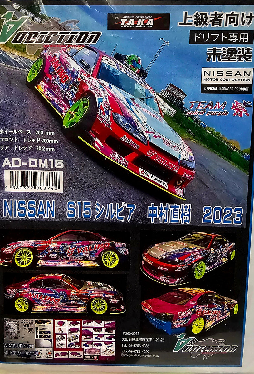 lexus.himuro ADDICTION s15 シルビア Nissan S15 Silvia ORIGIN LABO