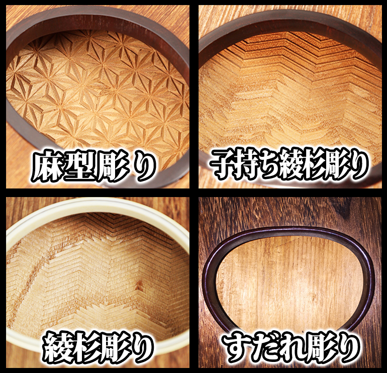 福岡県の琴【麻型彫り】の高価買取なら 琴【麻型彫】高価買取『雅楽堂