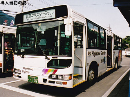 アルピコ交通10181号車