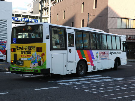 アルピコ交通10181号車