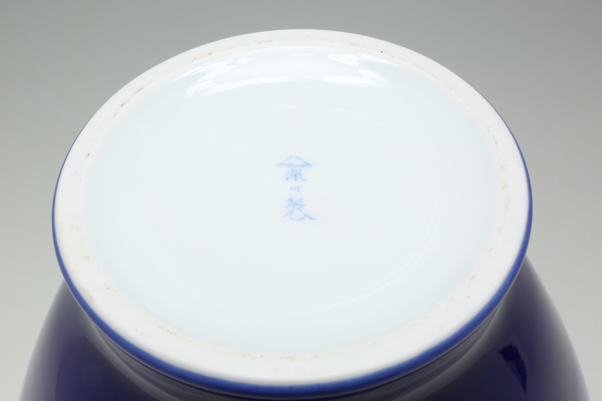深川製磁 花瓶 ぶどう [2z-3274] | サークルワン商品情報