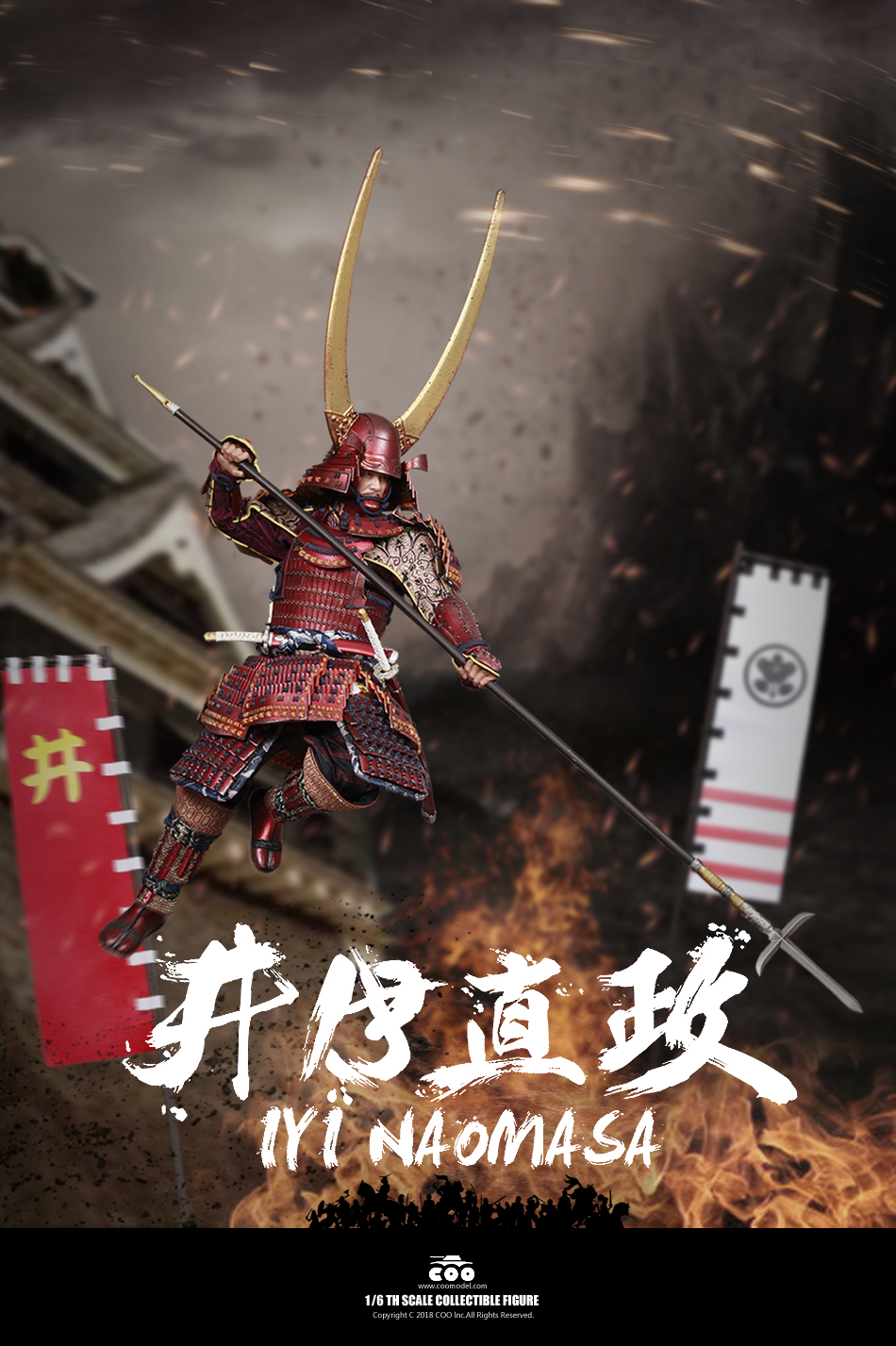 NO.SE028 1/6 井伊直政-标准版-COO MODEL TOYS