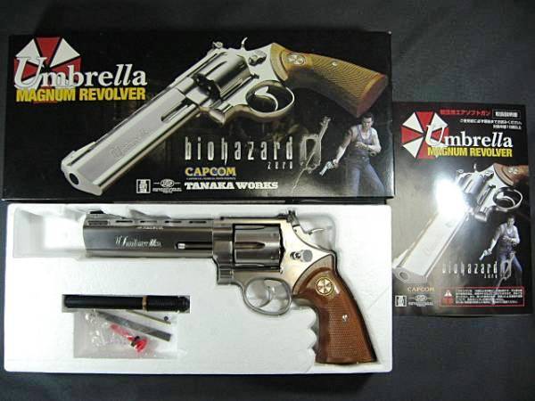 Collector Airsoft
