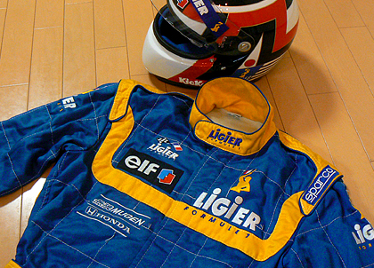 Driver Set - Aguri Suzuki - Ligier Mugen Honda - F1 driver issue