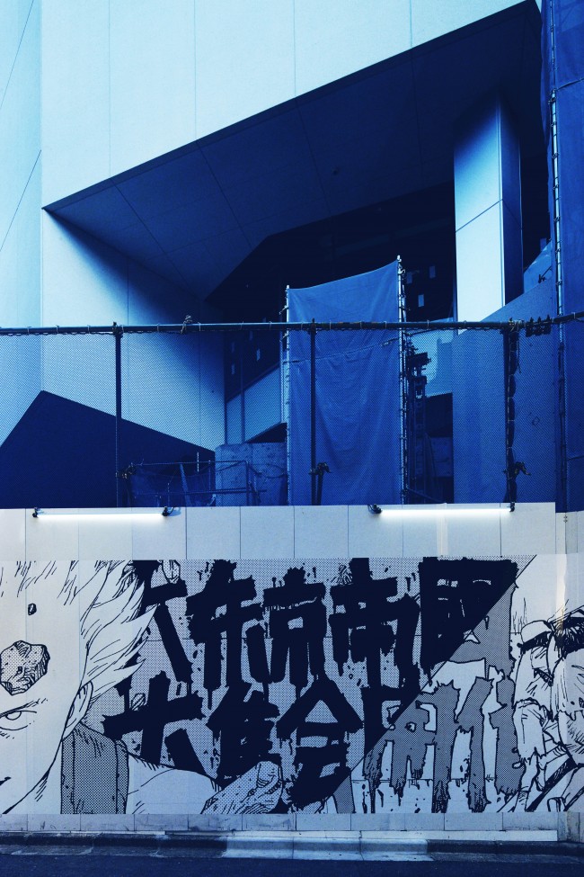 漫画『AKIRA』の巨大コラージュ、新生・渋谷PARCOの壁面に登場