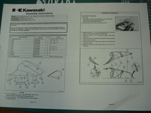 ZX-14R, ZX-14R ABS 用純正シングルシートカバー おすすめ！｜Kawasaki