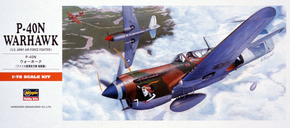 P-40N ウォーホーク | 株式会社 ハセガワ