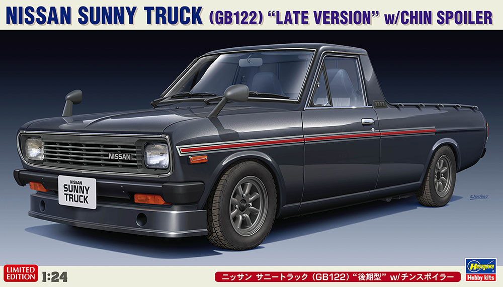 ニッサン サニートラック（GB122）“後期型” w/チンスポイラー | 株式