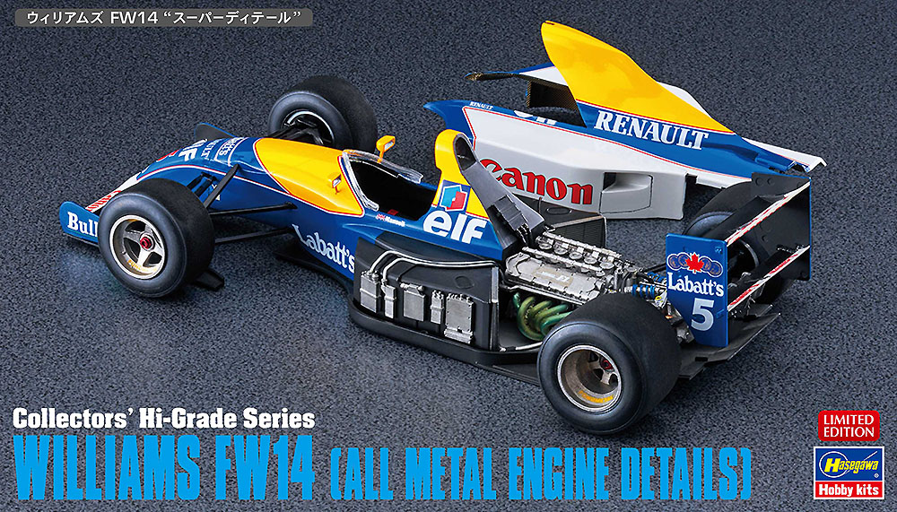 ウィリアムズ FW14 “スーパーディテール” | 株式会社 ハセガワ