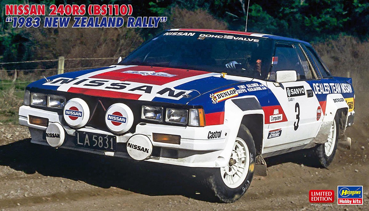ニッサン 240RS（BS110） “1983 ニュージーランド ラリー” | 株式会社