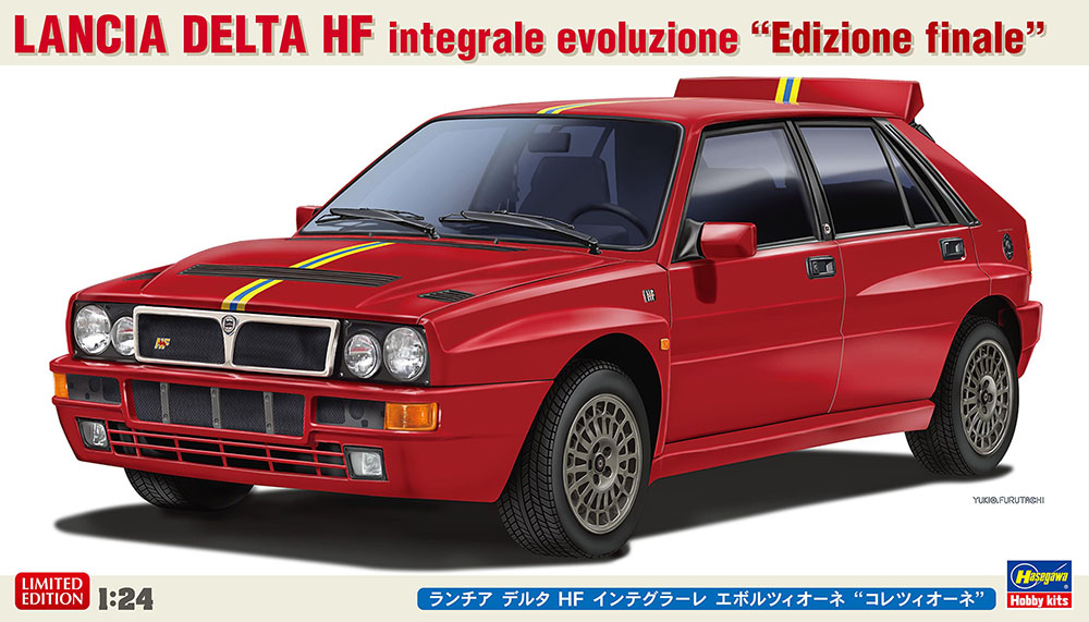 ランチア デルタ HF インテグラーレ エボルツィオーネ “コレツィオーネ