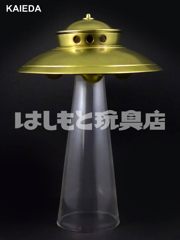 KAIEDA／ゴールデンUFO 空飛ぶ円盤 2024 LIMITED | 新潟の大人も子供も