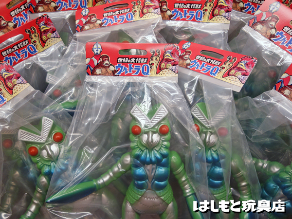 マルサン】バルタン星人450昭和イメージver. 発送開始 | 新潟の大人も