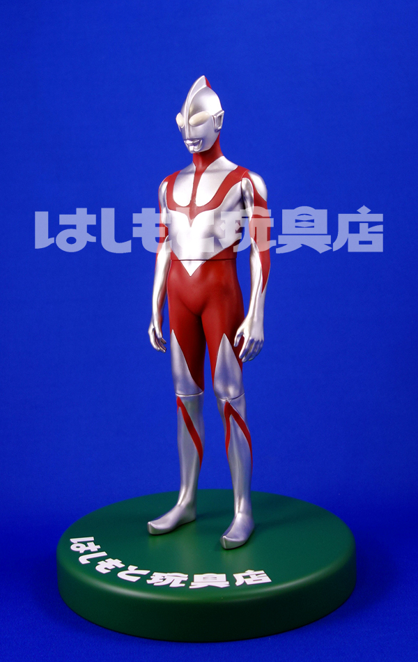 バンダイ／ウルトラマン（シン・ウルトラマン）メガムービーモンスター