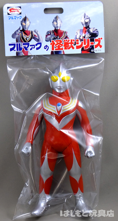 ブルマァク／ウルトラマンティガ（パワータイプ／レッド） | 新潟の