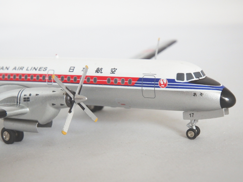 YS-11