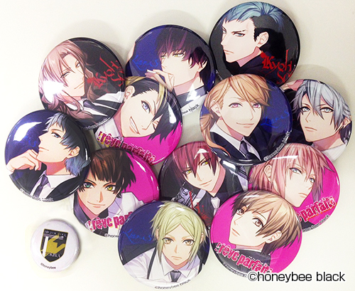 DYNAMIC CHORD