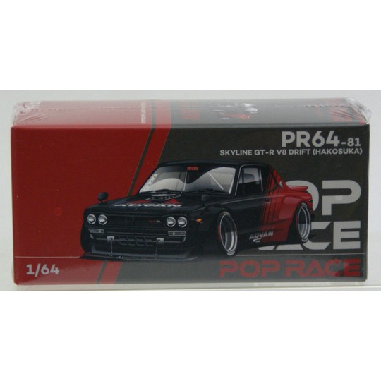 POP RACE】1/64 スカイライン GT-R V8 (ハコスカ) ドリフト (アドバン