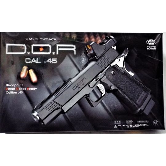 東京マルイ】□ガスブローバック□ハイキャパ 5.1シリーズ D.O.R CAL