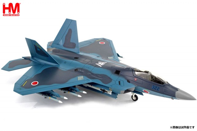 HOBBY MASTER 2025年5月発売予定新製品をご案内します。 | 株式会社