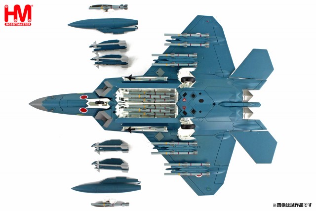 HOBBY MASTER 2025年5月発売予定新製品をご案内します。 | 株式会社