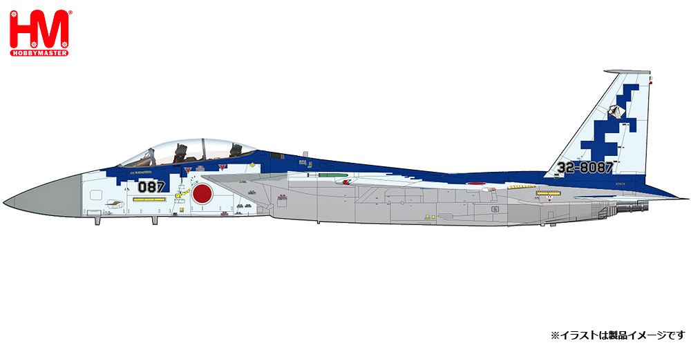 HOBBY MASTER 2025年10月発売予定新製品をご案内します。 | 株式会社