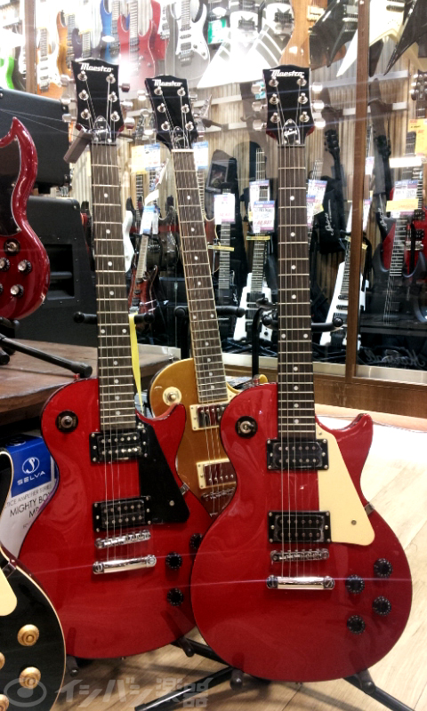Maestro by Gibsonのレスポールに「ワンオフ仕様」が登場