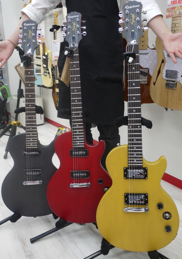 Epiphone LesPaul Special （管理カテ） Epiphone LesPaul Special