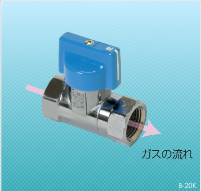 B-20K – 伊藤鉄工株式会社