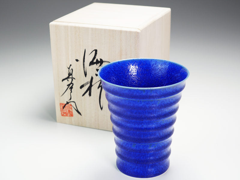 有田焼】段付焼酎グラス 瑠璃水滴