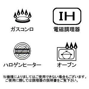 ストウブ ミニチーズフォンデュポット グレー 40509－593の