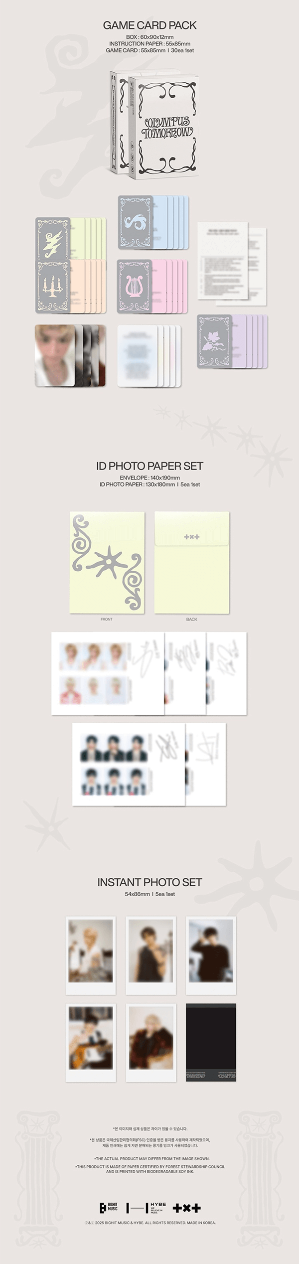 TXT 2026 SEASON'S GREETINGS [OLYMPUS TOMORROW] | INCLUDES WEVERSE