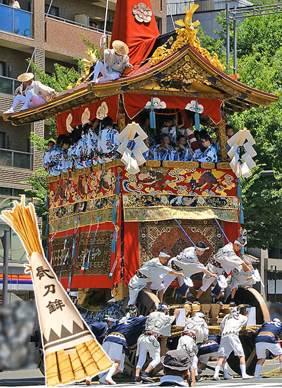 長刀鉾（前祭先頭）
