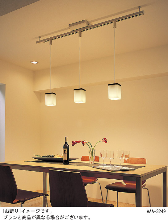 Panasonic 配線ダクトレール LK04173BK | 商品情報 | LED照明器具の