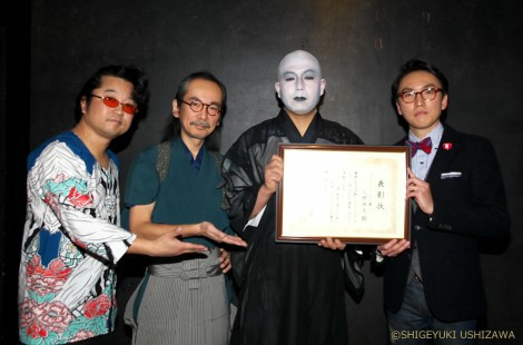 Marshall Blog: 2024年9月