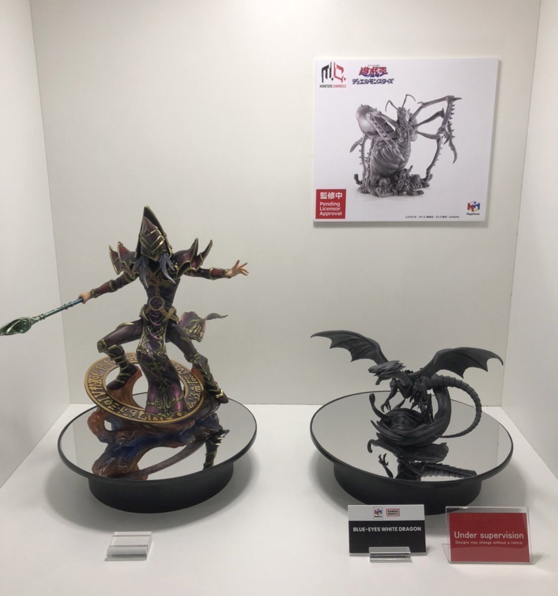 速報‼】 遊☆戯☆王 フィギュア新シリーズ始動！！ #遊戯王 #青眼の白