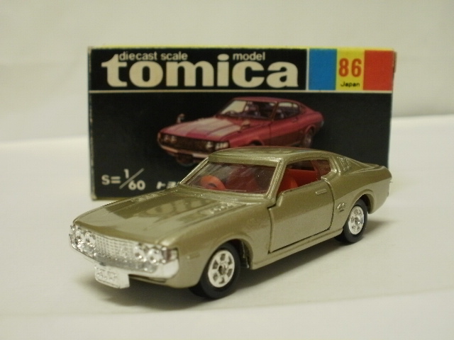 ミニカーショップグローバル - トミカ 86 トヨタ セリカ LB 2000GT