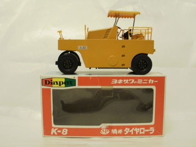 ミニカーショップグローバル - 1/40 ダイヤペット k-8 酒井 タイヤ