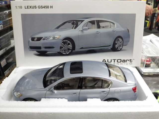 ミニカーショップグローバル - 1/18 オートアート レクサス GS450H